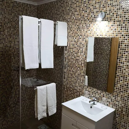 Agroturismo Quinta Escola Arco da Calheta (Madeira)